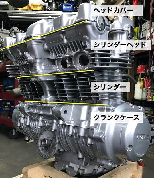 GSX-R600 エンジンシリンダーヘッド GSX-R600 エンジンシリンダーヘッド